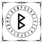 Berkana rune symbol in black and white